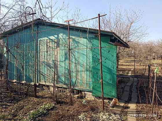 Продам дачный участок Донецк