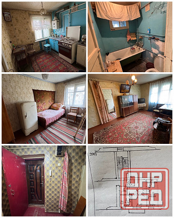 2к кв Центр Центрально-Городской район Макеевка - изображение 1