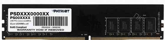 Оперативная Память Ddr4 Patriot Memory sl 4 гб 2133 Мгц Dimm cl15 Psd44g213381 - арт:1546 Макеевка