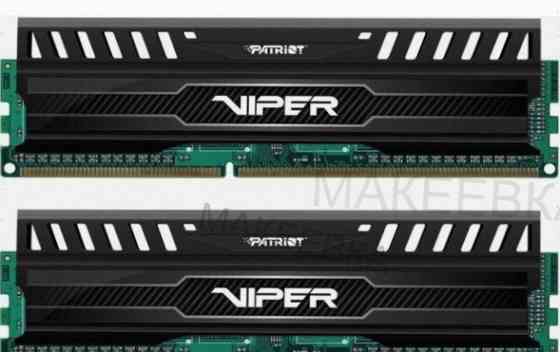 Оперативная Память Ddr3 Patriot Viper 3 - 2x 4gb, 1600 Мгц, Dimm, cl9 (pv38g160c9k) - арт:1222 Макеевка