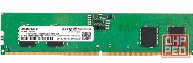 Оперативная Память Transcend jm4800alg-8g Ddr5 8gb Dimm - арт:8153 Макеевка - изображение 1