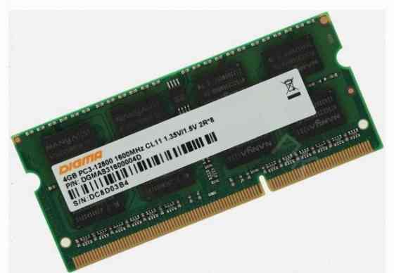 Память 4gb 1600mhz Digma Dgmas31600004d Rtl pc3-12800 cl11 so-dimm 204-pin 1.5в Dual Rank - арт:9767 Макеевка