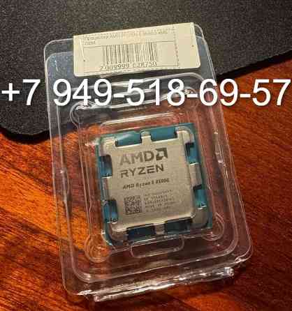 AMD Ryzen 5 8500G OEM Донецк