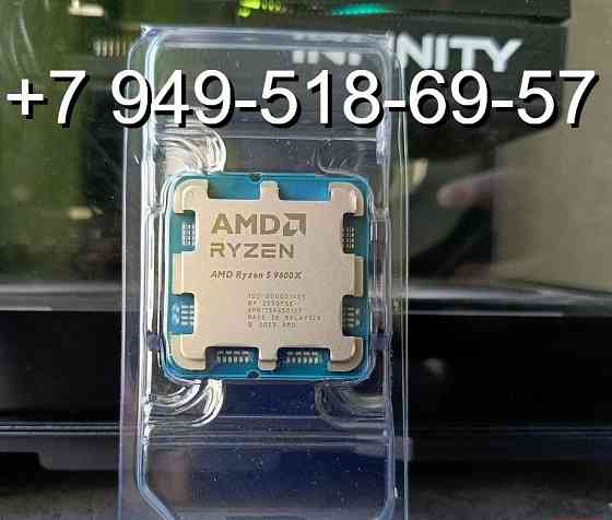 AMD Ryzen 5 9600X OEM Донецк