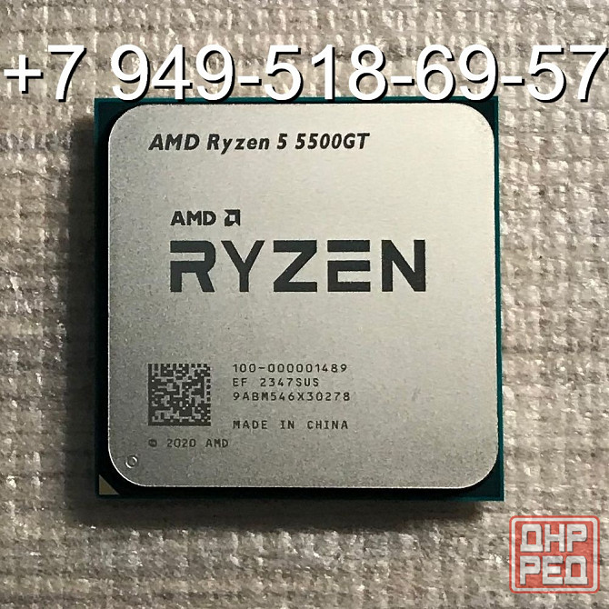 AMD Ryzen 5 5500GT OEM Донецк - изображение 1