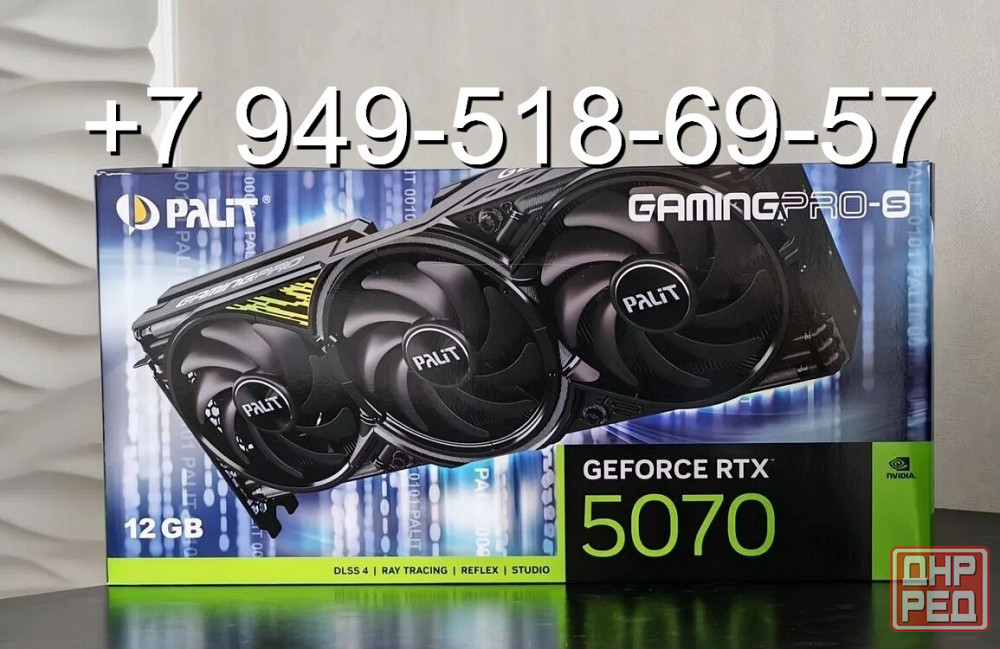 Palit RTX 5070 GamingPro-S Донецк - изображение 1