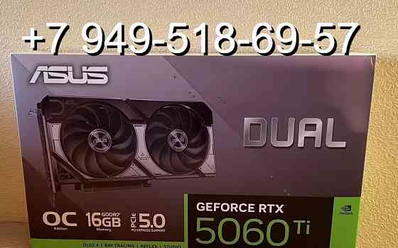 ASUS RTX 5060 Ti Dual OC 16GB Донецк