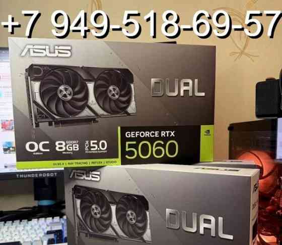 ASUS RTX 5060 Dual OC Edition Донецк