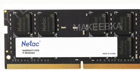 Оперативная Память Sodimm Netac Basic [ntbsd4n32sp-08] - арт:7492 Макеевка