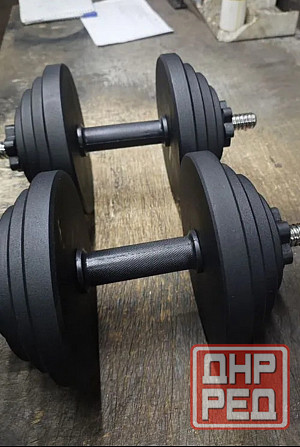 Гантели по 15 кг Донецк - изображение 1