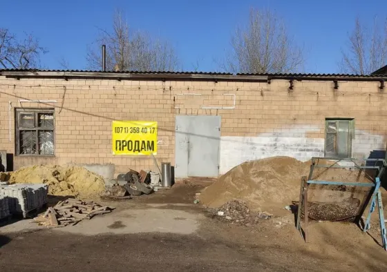 Продам под Склад, Производство, Магазин 70м пр.Партизанский 1А. Собственник Донецк