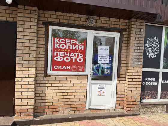 Сдам в аренду торговую площадь 5 м.кв (рынок Соловки) Ленинский р-н Донецк