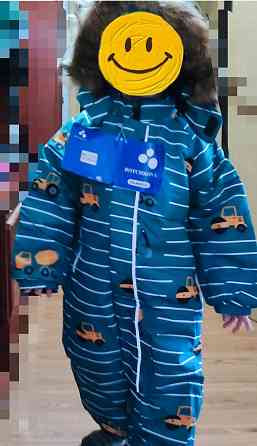 Комбинезон зимний Макеевка