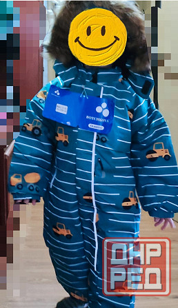 Комбинезон зимний Макеевка - изображение 1