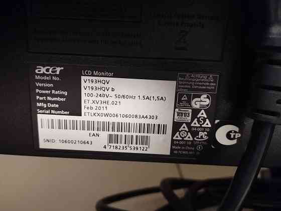 Монитор Acer Донецк