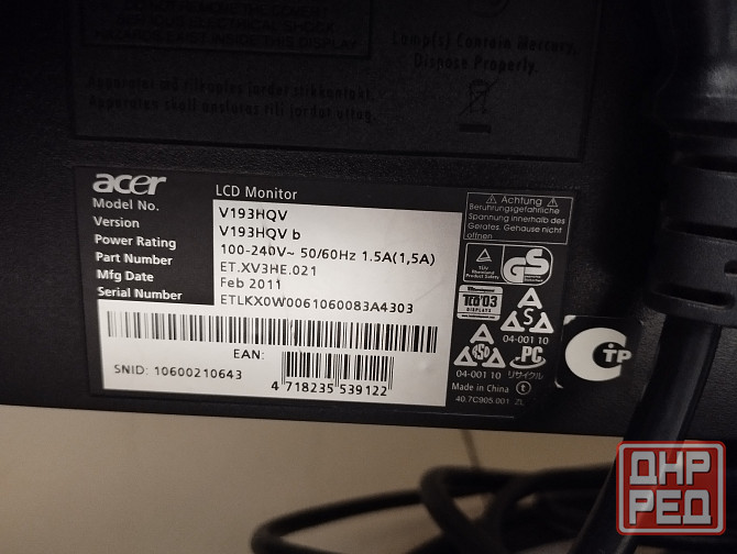 Монитор Acer Донецк - изображение 4