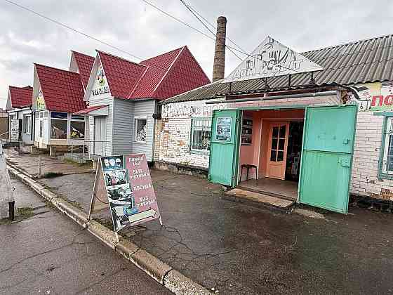 Предлагается к продаже помещение, расположенное на Центральном рынке города Снежное. Снежное