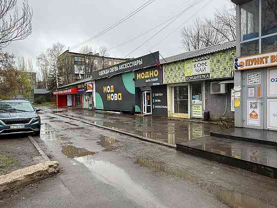 Продажа коммерческого помещения по ул. Ленина, г. Шахтерск Шахтерск