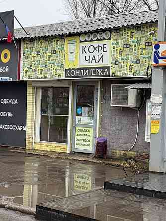 Продажа коммерческого помещения по ул. Ленина, г. Шахтерск Шахтерск