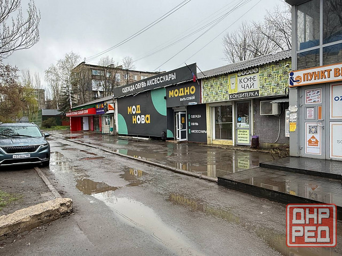 Продажа коммерческого помещения по ул. Ленина, г. Шахтерск Шахтерск - изображение 1