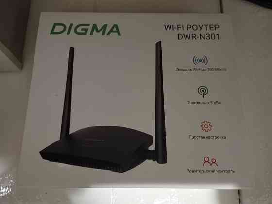 WiFi роутер маршрутизатор Digma Донецк