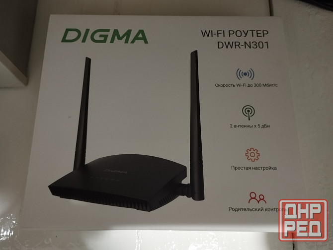 WiFi роутер маршрутизатор Digma Донецк - изображение 1