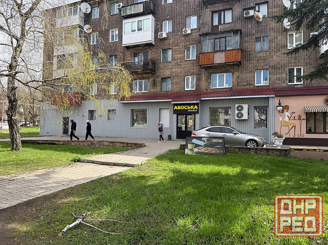 Продажа прекрасного помещения в центре Макеевки, по ул. Ленина Макеевка - изображение 1