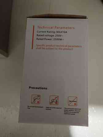 Сетевой фильтр бесперебойник Донецк