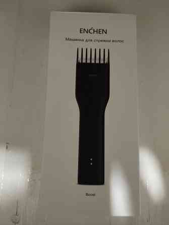 Машинка для стрижки волос ENCHEN Донецк