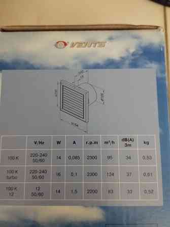 Вытяжной вентилятор Vents 100 Донецк