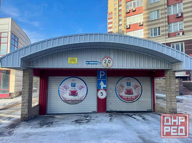Арена места в паркинг Панфилова Донецк - изображение 1