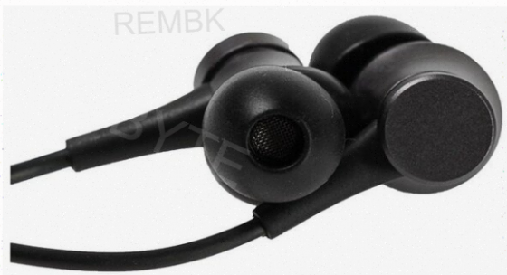 Гарнитура Xiaomi mi in-ear Headfones Basic Черный Zbw4354ty - арт:1591 Макеевка