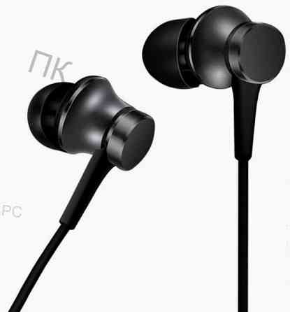 Гарнитура Xiaomi mi in-ear Headfones Basic Черный Zbw4354ty - арт:1591 Макеевка