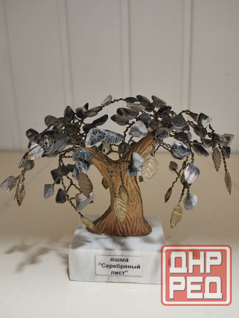 Статуэтка дерево натуральная яшма Донецк - изображение 1