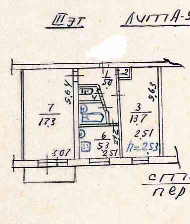 2 ком.кв. б-р Хмельницкого Мариуполь