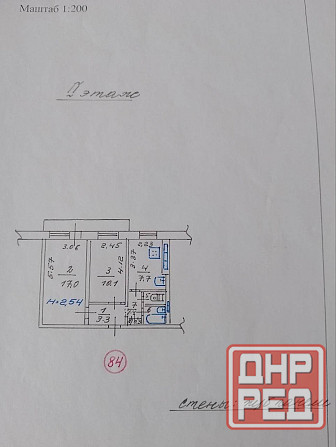 2 ком.кв ул.Карла Либкнехта Мариуполь - изображение 6