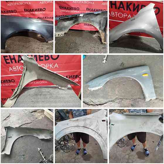 крылья купить запчасть донецк днр Донецк