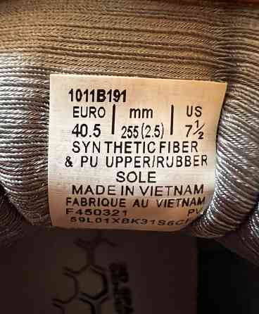 ASICS Gel-Kayano 28, 40,5р, Новые Донецк