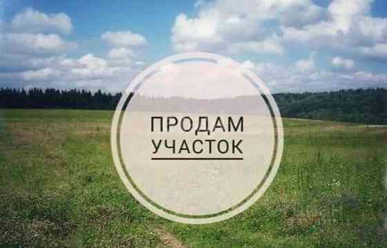 Продаю участок 10 соток в Калининском районе Лучший частник Донецка Донецк