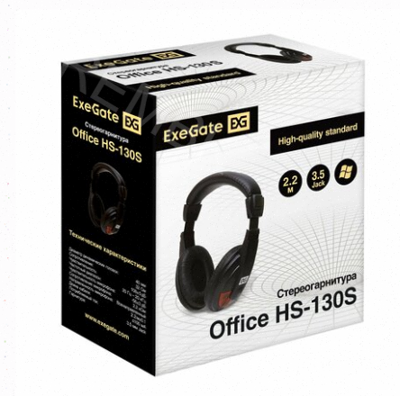 Наушники Exegate ex295315rus Полноразмерные Наушники с Микрофоном Гарнитура Office hs-130 - арт:3954 Макеевка