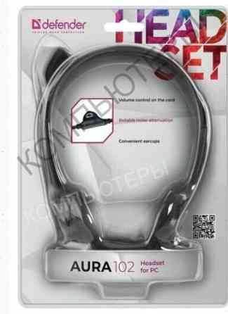 Наушники с Микрофоном (гарнитура) Defender hn-102, Проводная, 1,8 м, Стерео, с Оголовьем, - арт:2888 Макеевка