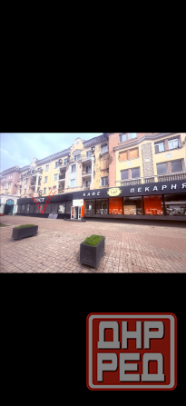 Ул Артёма !!! Центральная улица ! Аренда ! Самый топ ! Донецк - изображение 1