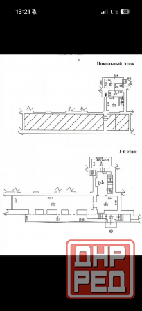 Ул Артёма !!! Центральная улица ! Аренда ! Самый топ ! Донецк - изображение 3