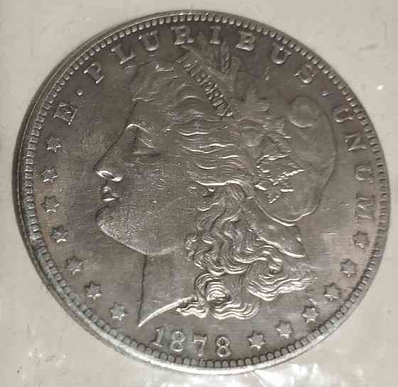 Серебряный доллар 1878 Донецк
