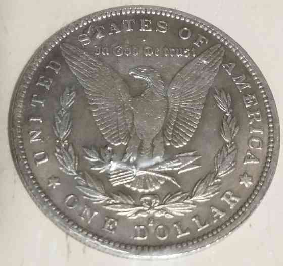 Серебряный доллар 1878 Донецк