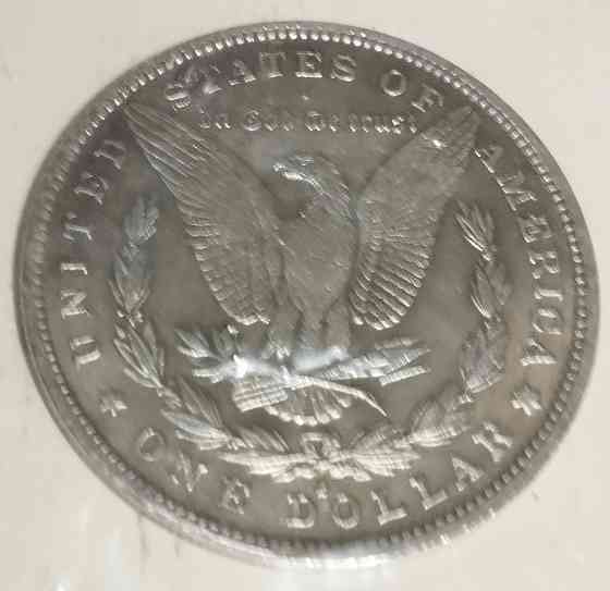 Серебряный доллар 1878 Донецк