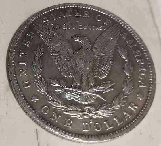 Серебряный доллар 1878 Донецк