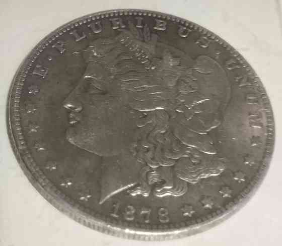 Серебряный доллар 1878 Донецк