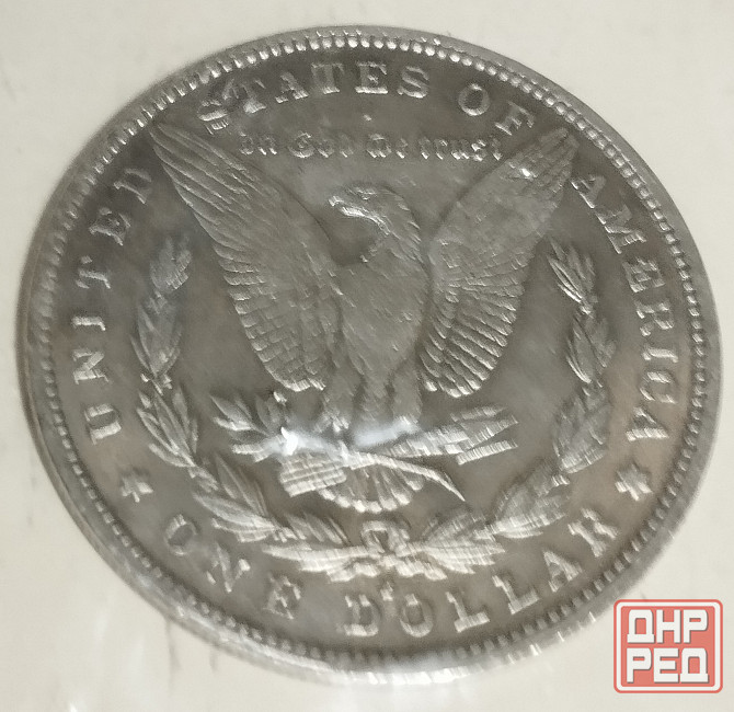 Серебряный доллар 1878 Донецк - изображение 5