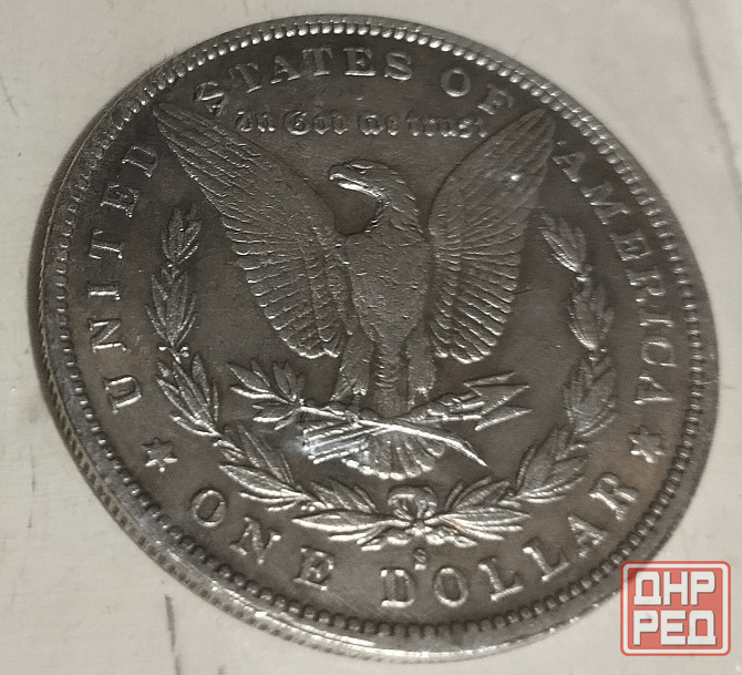 Серебряный доллар 1878 Донецк - изображение 2